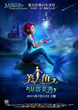 少妇激情一区二区三区视频小说